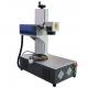 Desktop Mini UV Laser Marking Machine 5W High Processing Precision