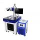 High Power UV Laser Marking Machine 0 - 7000mm/S Marking Speed Water Cooling