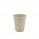 Natural Color Sugarcane 350ml Bagasse Cups 12oz With Lid