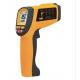 GM1850 Non Contact 200°C~ 1850°C 80:1 Industrial  Infrared Thermometer Yellow+Black