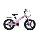 Front and Rear Wheel Disc Brake Mountain Bike with Magnesium Alloy Fork