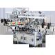 Sticker applicator machine , Neck / front  and tower double wrap round Labeling Machine