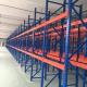 Q235B Steel Warehouse Storage Racks Powder Coating Surface OEM/ODM Available