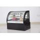 SS201 SS304 Commercial Ice Cream Dipping Freezer Counter Top