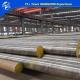 Ck45 16mn Hot Rolled Carbon Steel Round Bars Forged Iron Bar for Industrial Machinery