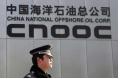 Cnooc in 'final discussions' with Tullow Oil on Uganda projects