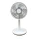 Table Rechargeable Solar Floor Fan 12V DC Plastic Mechanical White Air Cooler