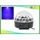 Professional Stage Lighting Disco Dj Lights LED Crystal Magic Ball 12pcs