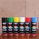 Factory Wholesale OEM All Purpose  Graffiti Color Crackle Spray Paint Acrylic Spray Paint