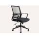 Fixed Armrest Ergonomic Executive Mesh Swivel Office Chair