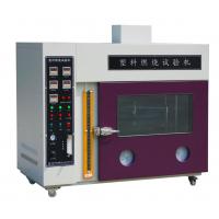 UL 94 Plastic Materials Testing Equipment Vertical Horizontal Flammability Testing Machine