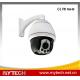 Mini indoor High speed dome camera (MY-56P-HR-BI) Sony 650TVL CCD nightvision ptz dome cameras