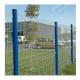 Steel Garden Fence Galvanized Fencing Wire Panels for Commercial Properties