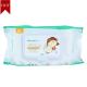 Organic Sensitive Baby Daily Care Water Wet Wipes Custom Private Label