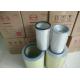 K3340／S1780-1350／S178013530 Air Filter Element For GAC Hino Mixer Truck