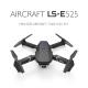 LSRC new RC drone E525 WIFI FPV and wide-angle high-definition 4K dual camera height keep foldable quadrotor dron gift