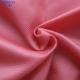 F1187 100%polyester taffeta dobby jacquard garment lining 64GSM 150CM