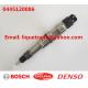 Common rail injector 0445120086,0445120265 for WEICHAI WP12 612630090001