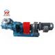 Motor Drive Internal Gear Pump For Lubrication Resin Rubber Asphalt Transfer