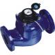 Flange Type AMR Remote Prepaid Water Meters / Blue Smart Electric Water Meter
