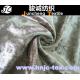 Burnish Surface Ice Bloom Velvet Fabric for Curtain and Upholstery to Mid East / Dubai