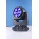 7 Pixel LED Moving Head Light With Wash / Beam And Visual Effects