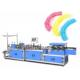 Non Woven CPE Ultrasonic Disposable Medical Caps Making Machine
