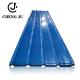Galvanized Sunlight Roof Sheet Blue Color 1000-1220mm Roofing Tile Color Prepainted