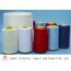 Polyester Core Spun Yarn 50s/3 , Ring Spun / TFO Dyed Polyester Yarn