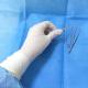 Powder Free Disposable Sterile Latex Surgical Gloves Small Good Elastic