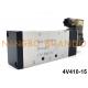 4V410-15 Airtac Type Electro Control Pneumatic Solenoid Valve 5/2 Way 24V 220V