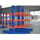 1000kgs/level Q235B Steel Arm Structural Cantilever Rack