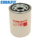 Filtro Fleetguard Hf6177 Filter Diesel Engines Truck Hydraulic Oil Filter Fleetguard Filter