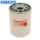 Hf6177 P550148 CORALFLY Tractor Diesel Hydraulic Filter Spin - on