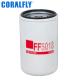 CORALFLY Cummins Engines FF5018 Diesel Engine Fuel Filter Fuel Spin - On Filters