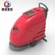 Innovative Cleaning Solution Floor Washing Robot Washing Floor Machine 50Hz Frequency