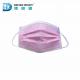 Three Layers Skin Friendly Non Woven Fabric Earloop Mask
