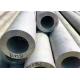 304 304L 316 Stainless Steel Round Tube / TP316L Seamless Stainless Tube