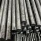 S45C SAE1045  Cold Drawn Alloy Steel Bar Specifications Φ15.1x3000 Tolerance -0.1to 0mm