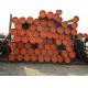 Q235B Custom Oil Field Pipe Hot Rolled Round Seamless Carbon Steel Pipe