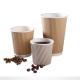 90MM PS PLA Recyclable 12oz Kraft Ripple Paper Cups Tripple Wall For Coffee