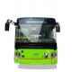 14 Seater Electric Bus Rear Motor Electric Urban Bus With Air Conditioner