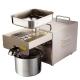 Electric Household Oil Press Machine Dust Proof High Wear Resistance