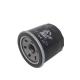 MFC-1912 MASUMA Spin On Automotive Parts Engine Oil Filter 0324-14-300 for 0370-23-802
