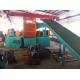 High Efficiency Tyre Shredder Machine