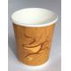 China manufacturer High quality Eco-friendly double wall PLA paper coffee cups