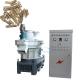 Automatic Pellet Mill Machine Biomass Wood Pellet Mill Machine Lubrication System