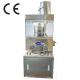 ZPW15D ZPW17D ZPW19D Adjustable Rotary Tablet Press Machine For Tablet Production