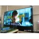 LG Multi Screen Display Wall 55 Inch 3 X 3 LCD Video Wall for Advertisement