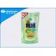 Green Stand Up Pouch Bags With Zipper For Washing Detergent Power Packaging
